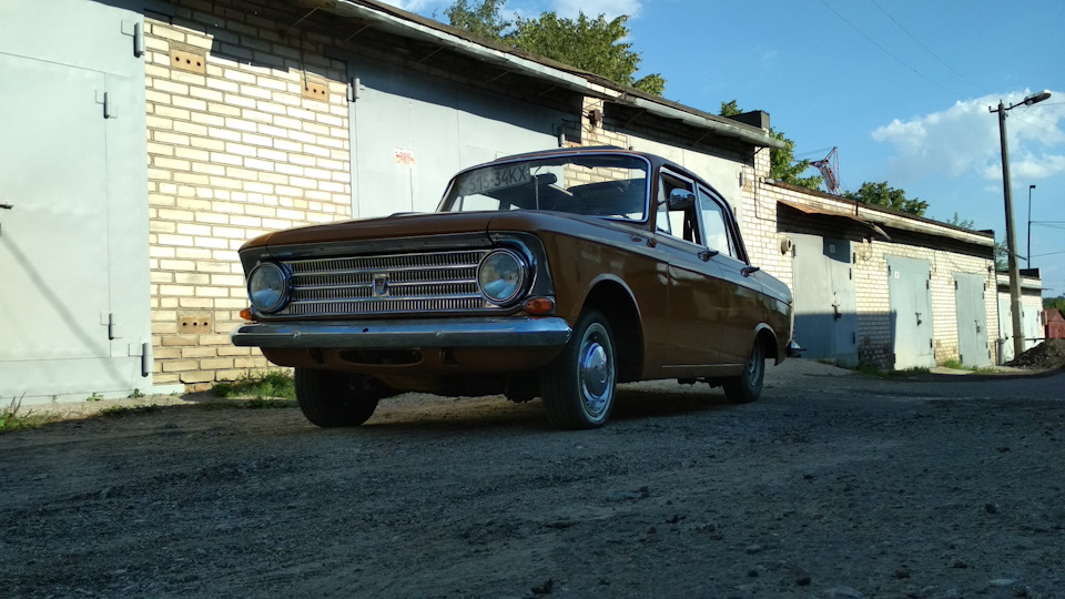 Автош хуліган! 1