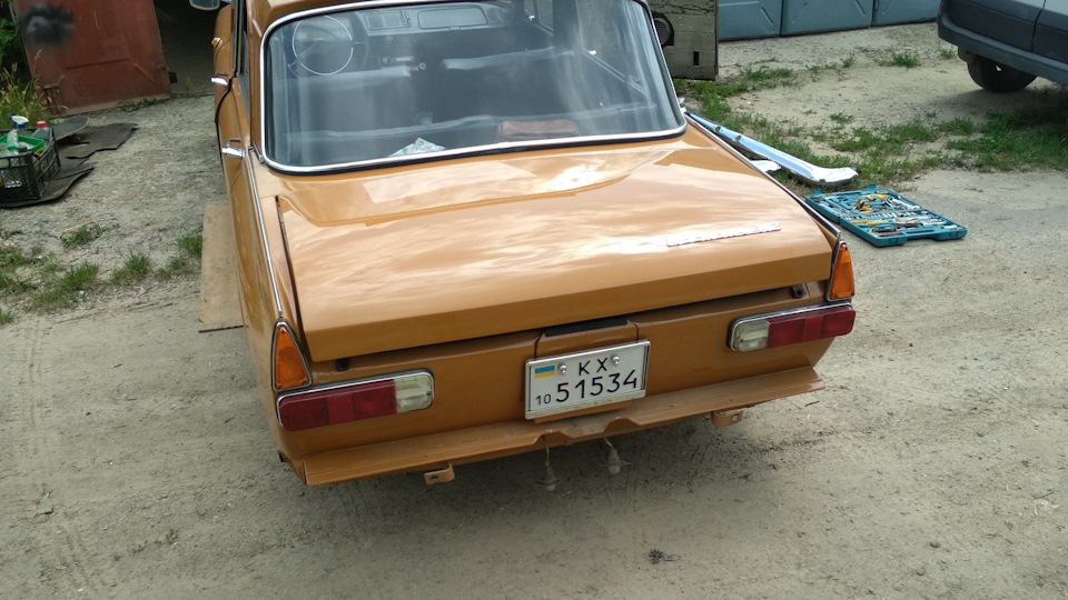 День у гаражі 2