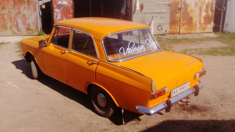 Фініш не за горами! 5