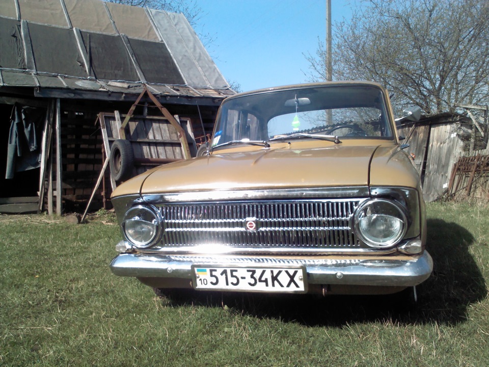 Low and slow 1