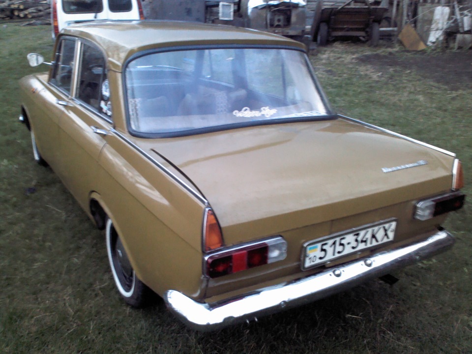 Low and slow 5