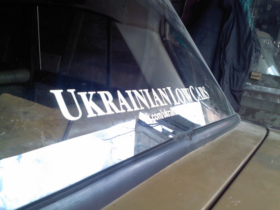Наклейки і … знову джип 3