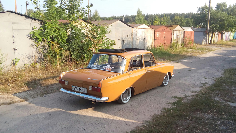 Нарешті все як має бути ... 2