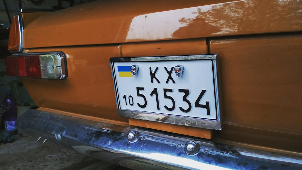 Невимовно радий))) 2
