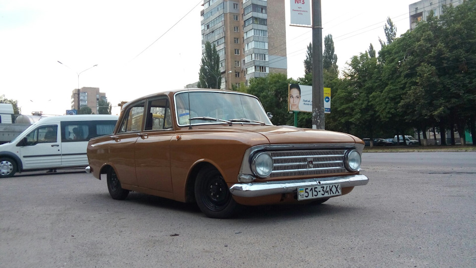 Нова гума 1