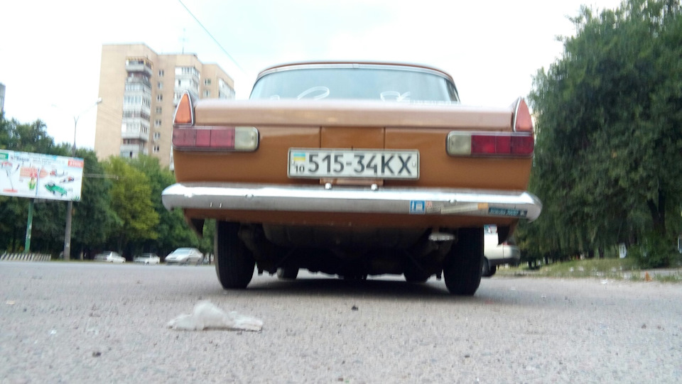Нова гума 4