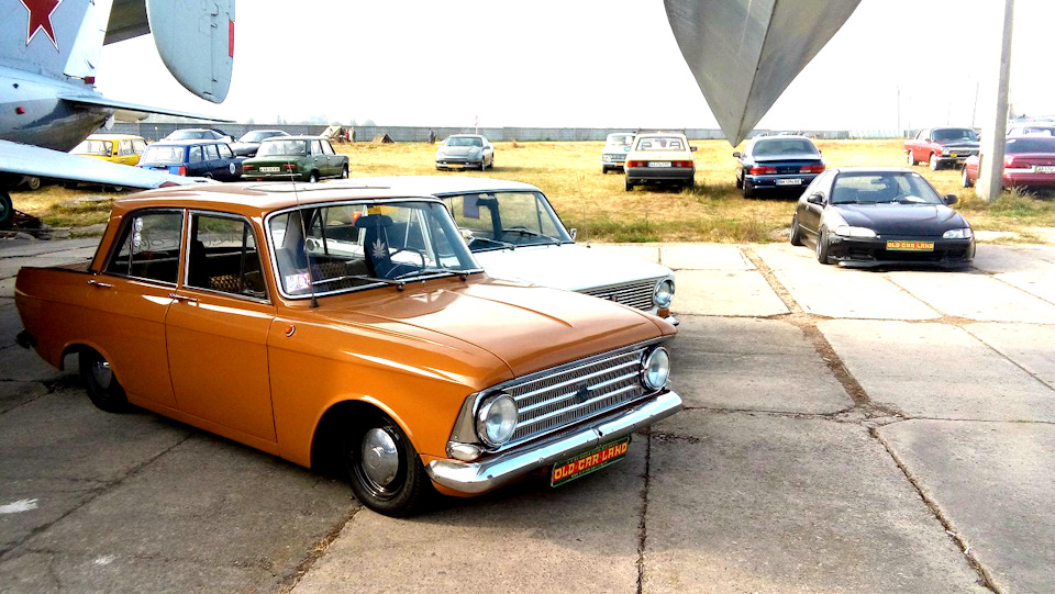 Old Car Land 2016 1
