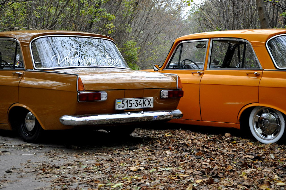 Осінь 16 2