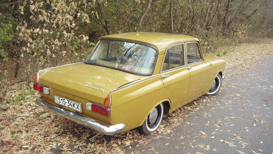 Осінній фотосет) 2