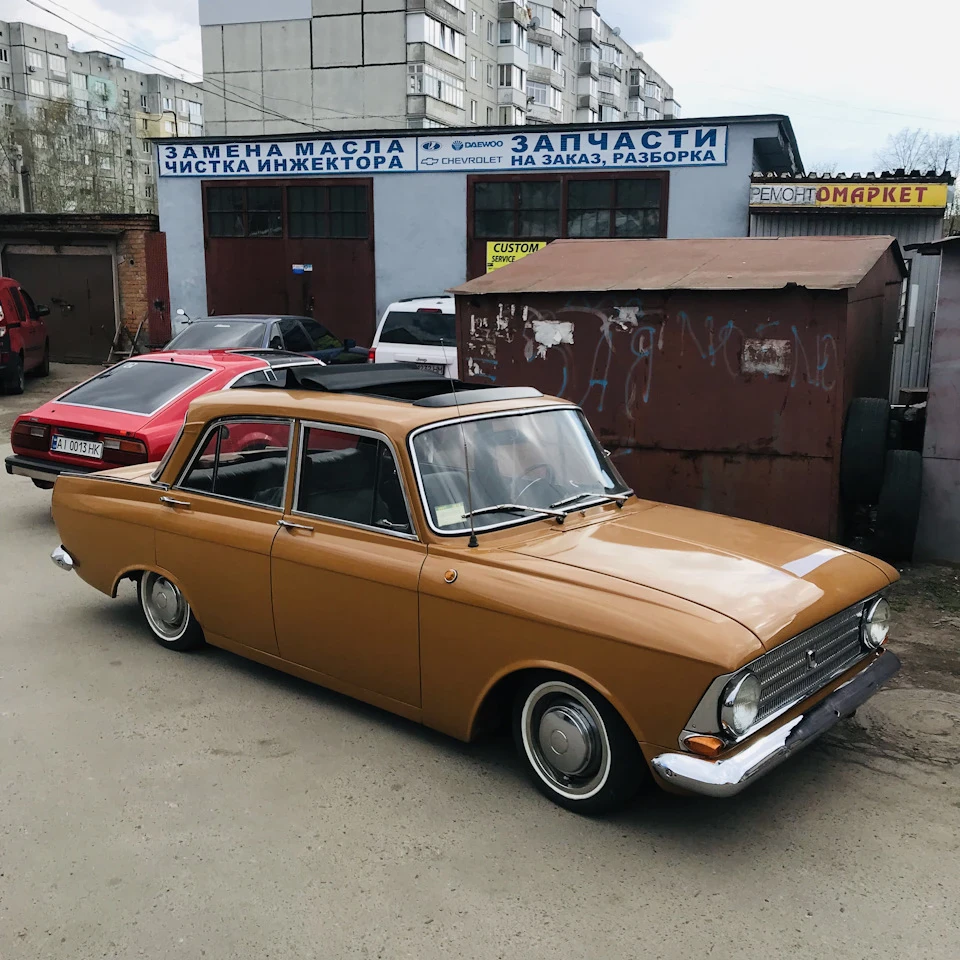 Відкрили сезон!