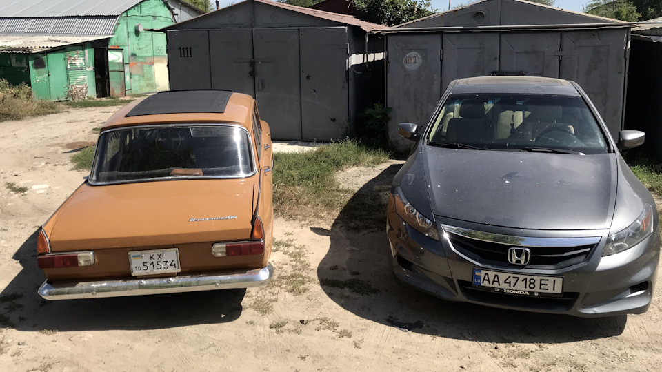 #пагораду 5