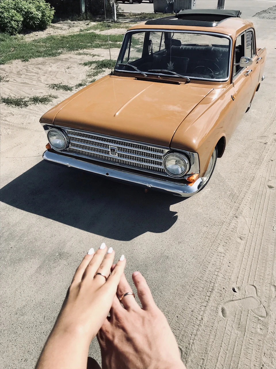 #пагораду