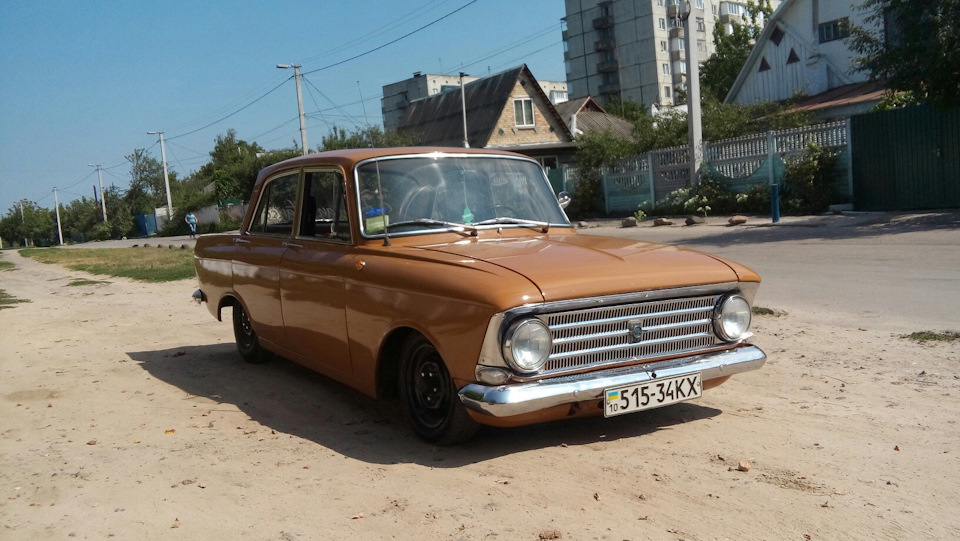 Тепер Сатурн) 3