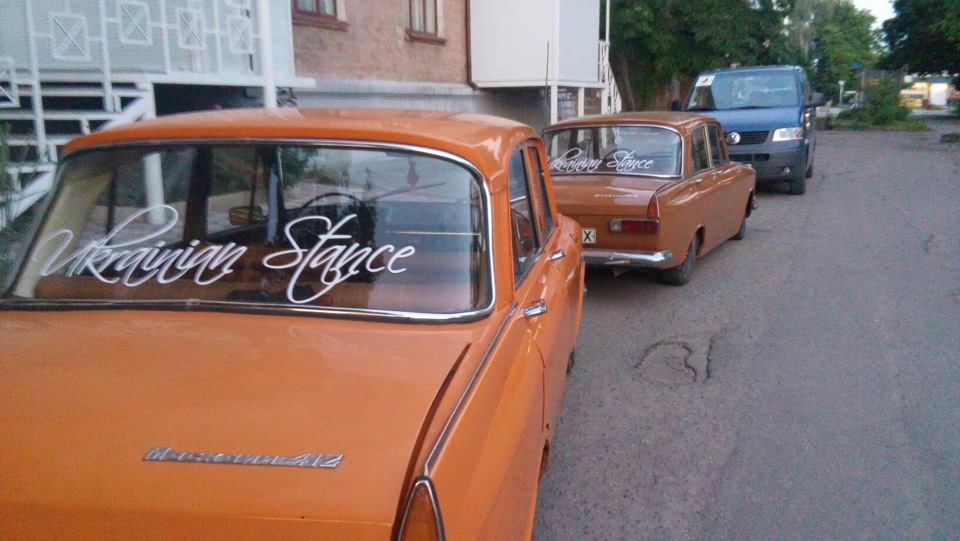 Творимо чудеса) 1