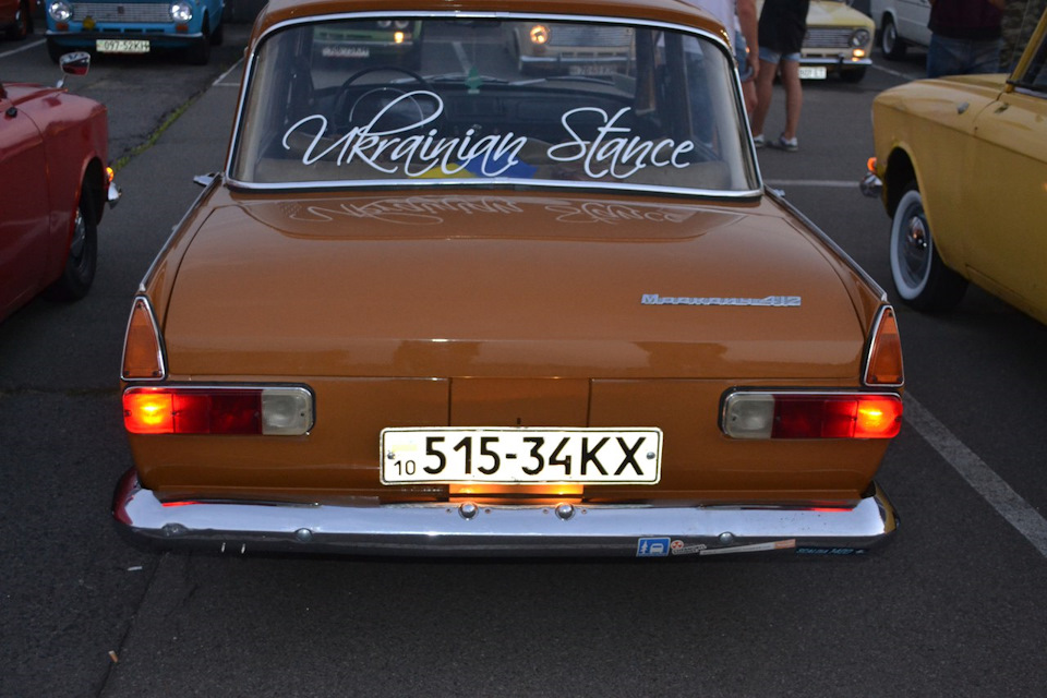 Зустріч Ukrainian Stance 5