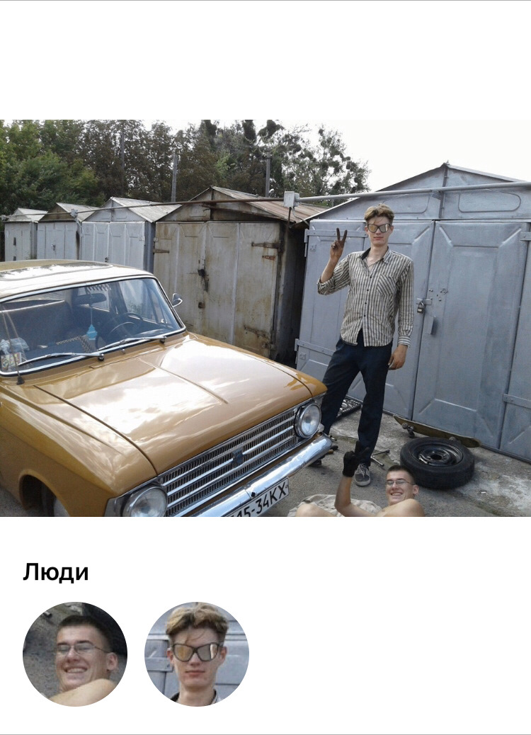 Зимівка 2020 1