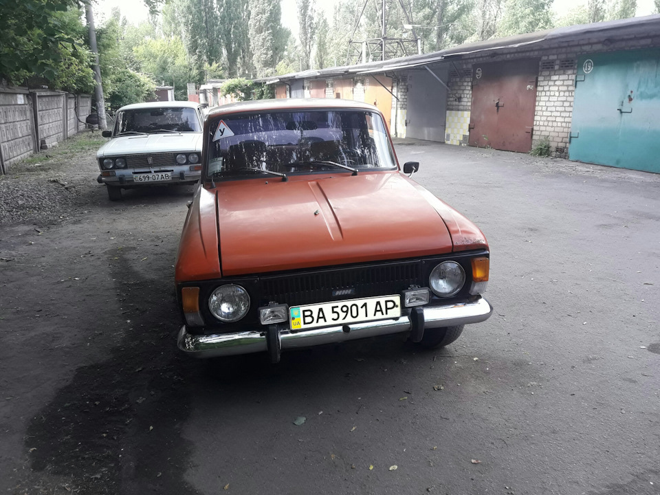 Літні фото на телефон. 1