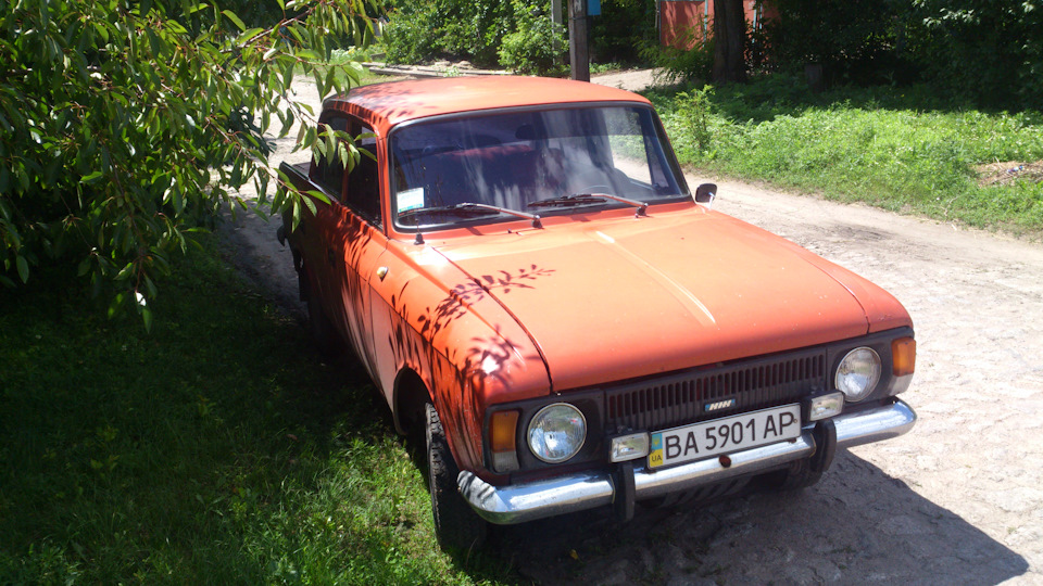 Фото, що не увійшло 2