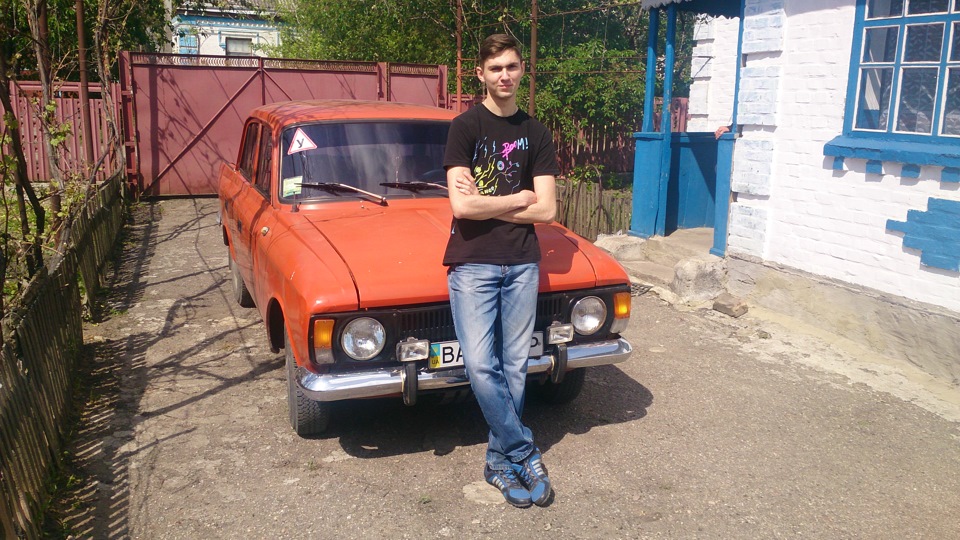 Поїздка до села. (Я повернувся) 1