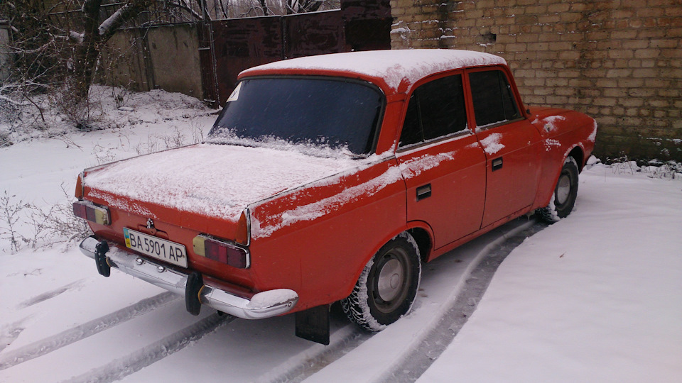 Прийшла зима. 2