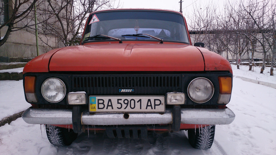 Прийшла зима. 1