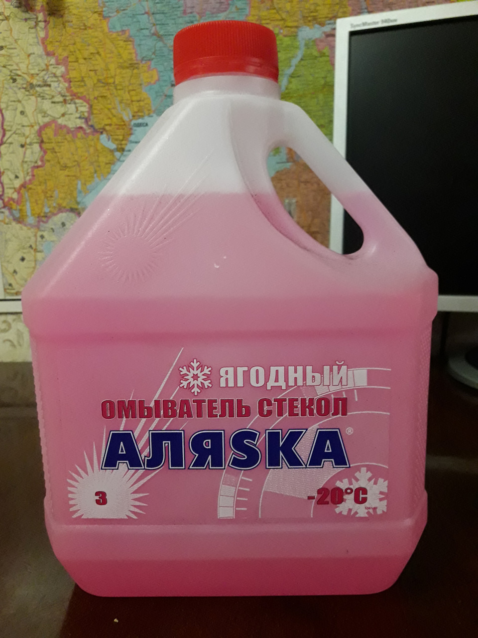 Візит на авторинок (термінал). Підготовка до зими - Частина 1. 3