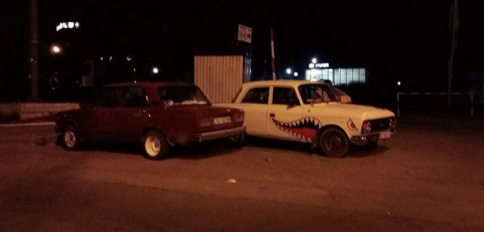 Акуляча паща