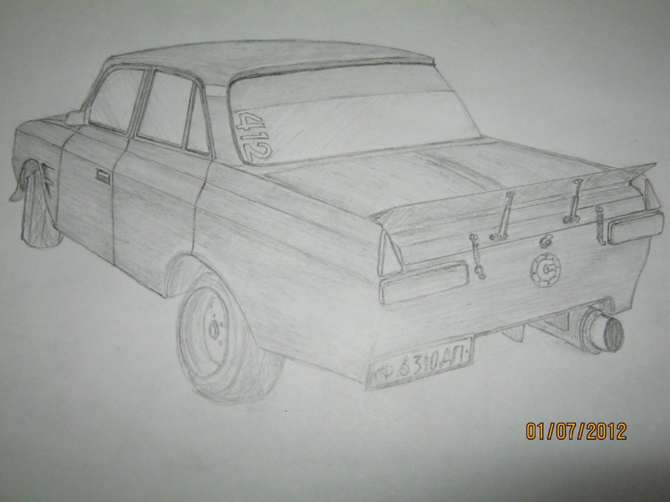 запис у БЖ №0 2