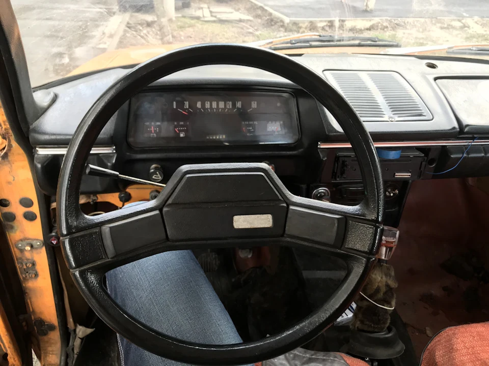 Обновлення