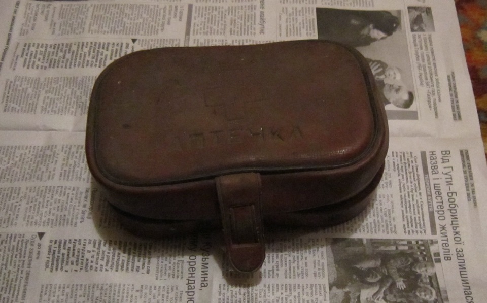 Аптечка з СРСР 4