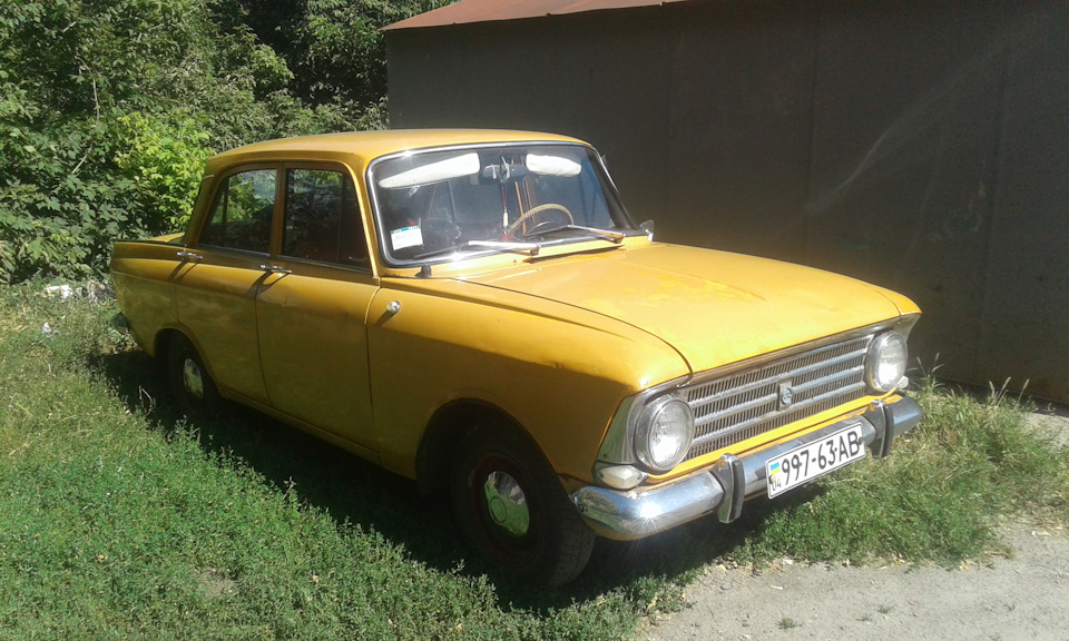 Це має бути запис про ікла 1