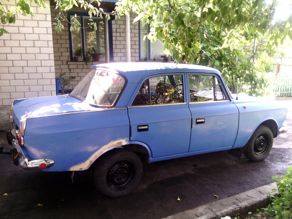 17. Зчеплення 2
