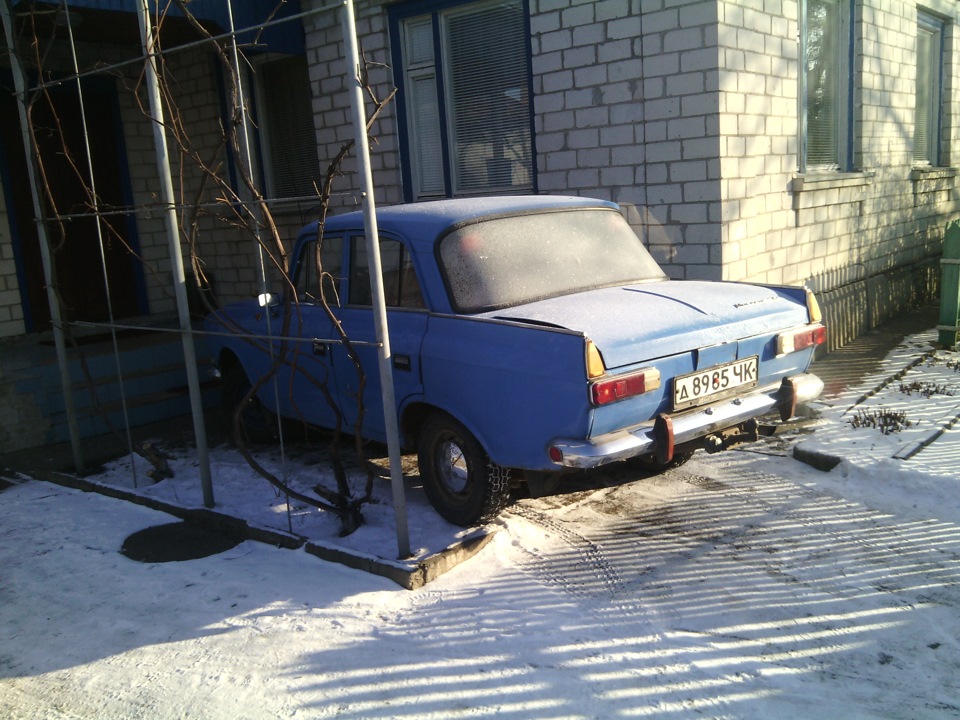 2. День пройшов не дарма) 2