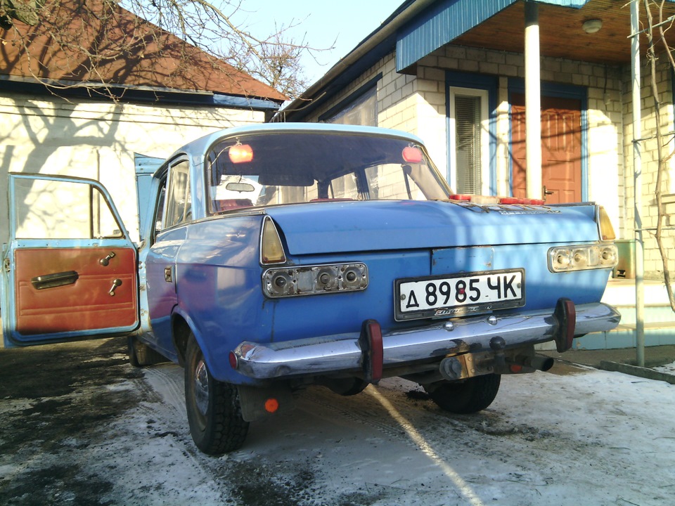2. День пройшов не дарма) 4