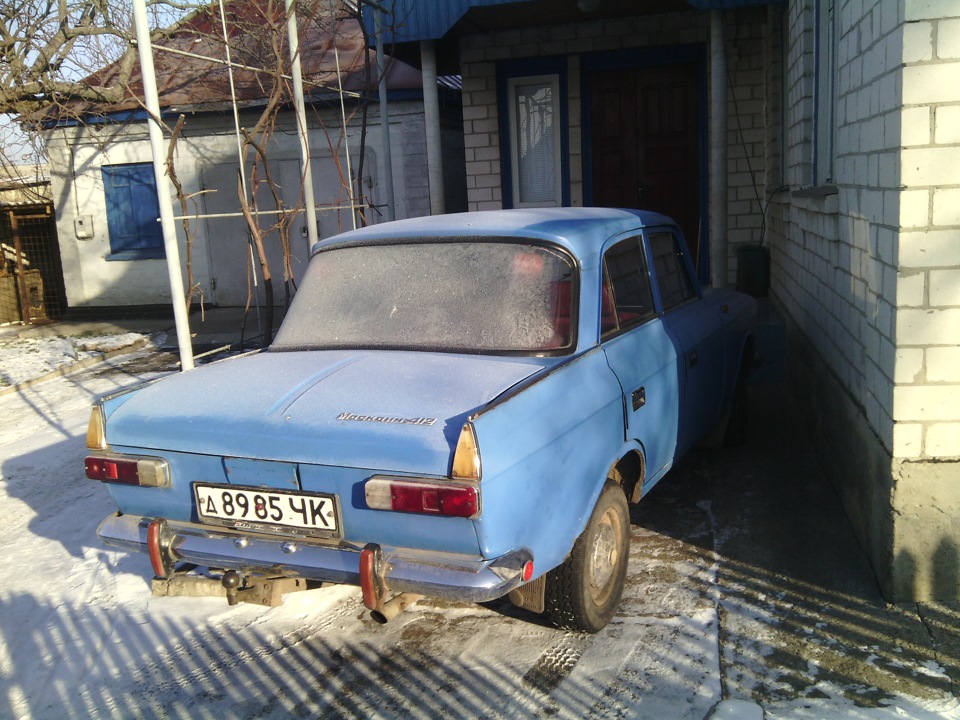 2. День пройшов не дарма) 1