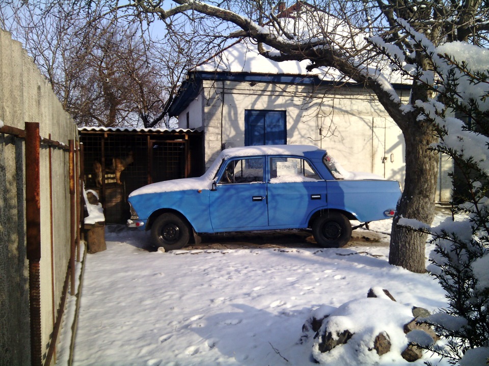 24. Замело так замело!) 5
