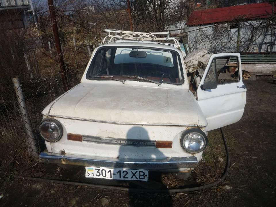 А це не скриня!)