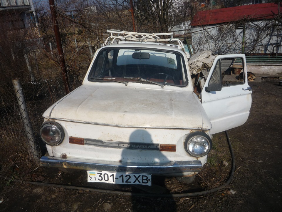 А це не скриня!) 1