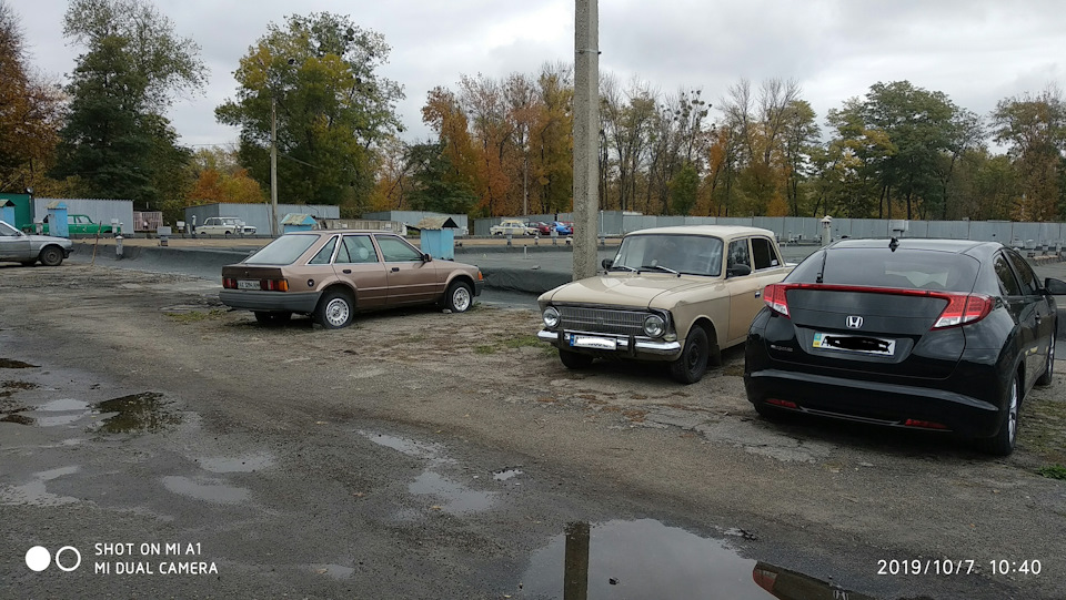 Без гаража… Мінус антена)) 2