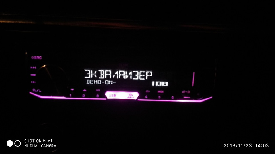JVC KD-X155 та овал KICX-DC694MR 4