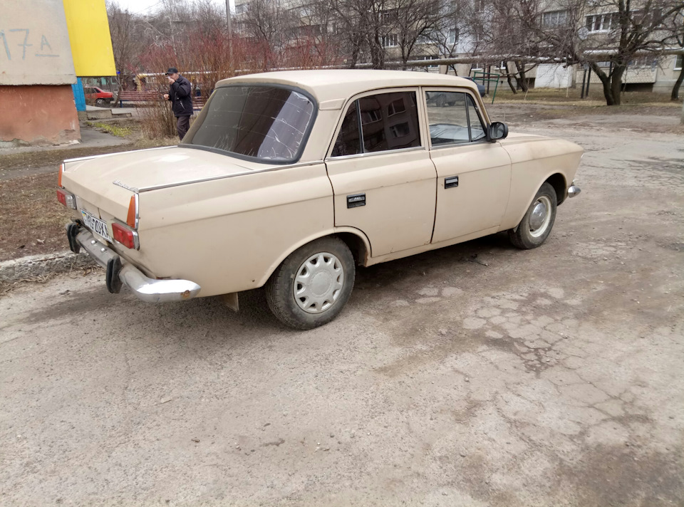 Ну нарешті я виїхав... 1