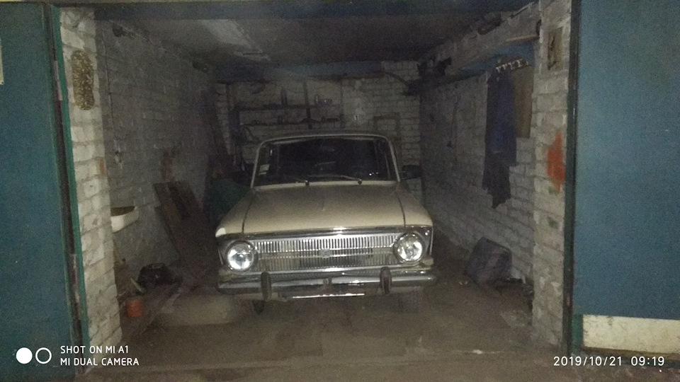 Знову поміняв гараж 1