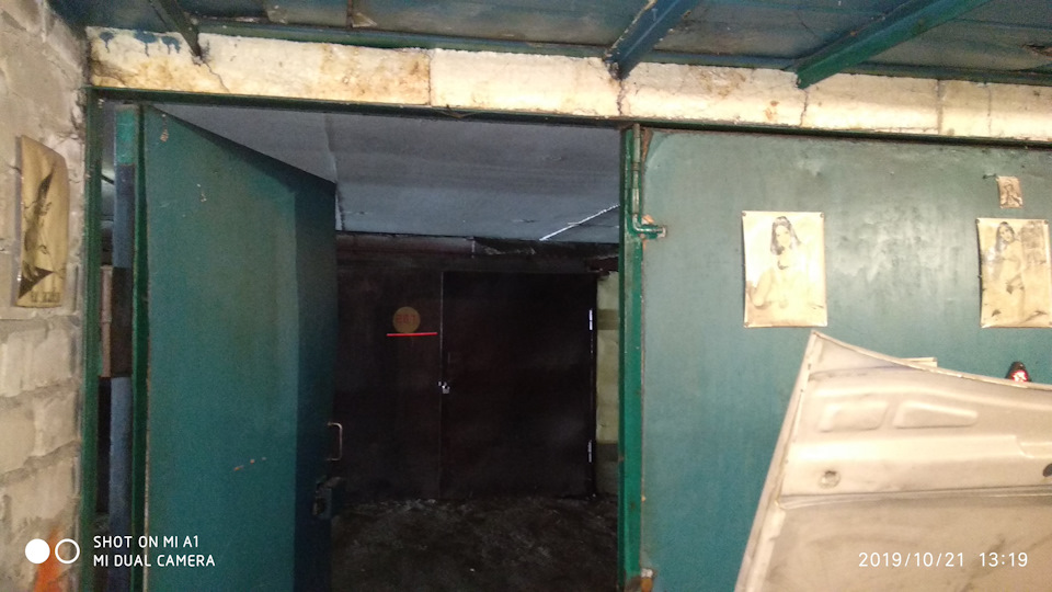 Знову поміняв гараж 3