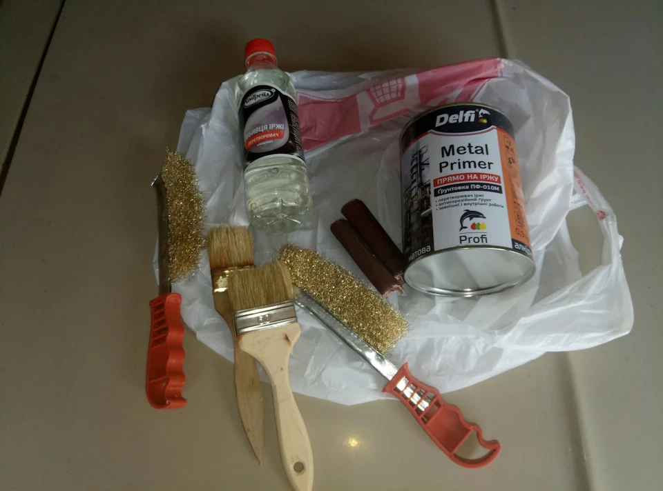 Підготовка салону до зими.
