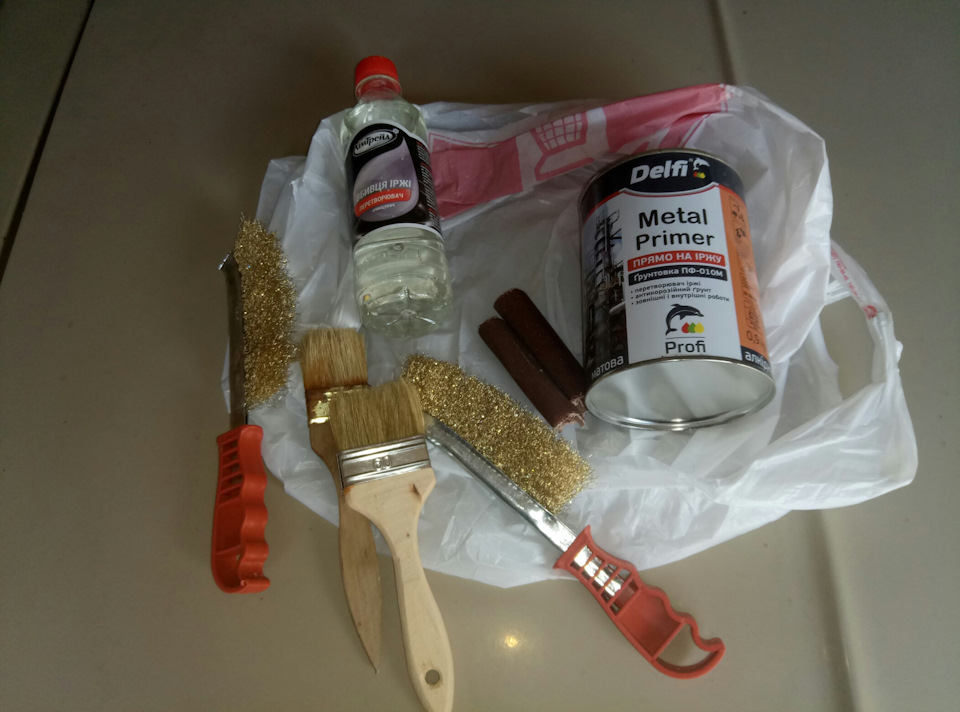Підготовка салону до зими. 1