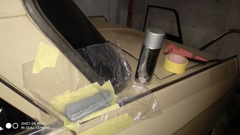 Підфарбування наслідків сирого гаража 2