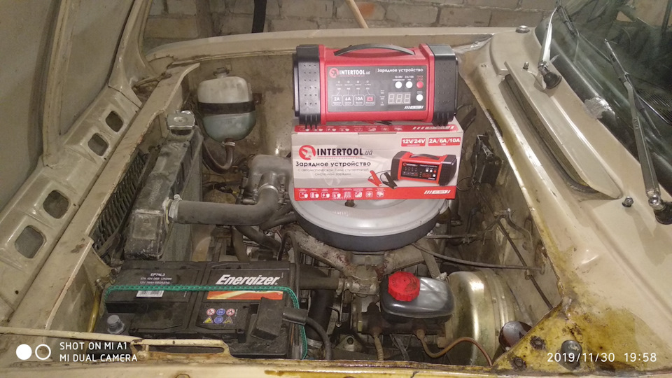 Купівля ЗУ Intertool AT-3019 1