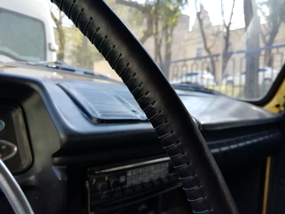 Руль. 5