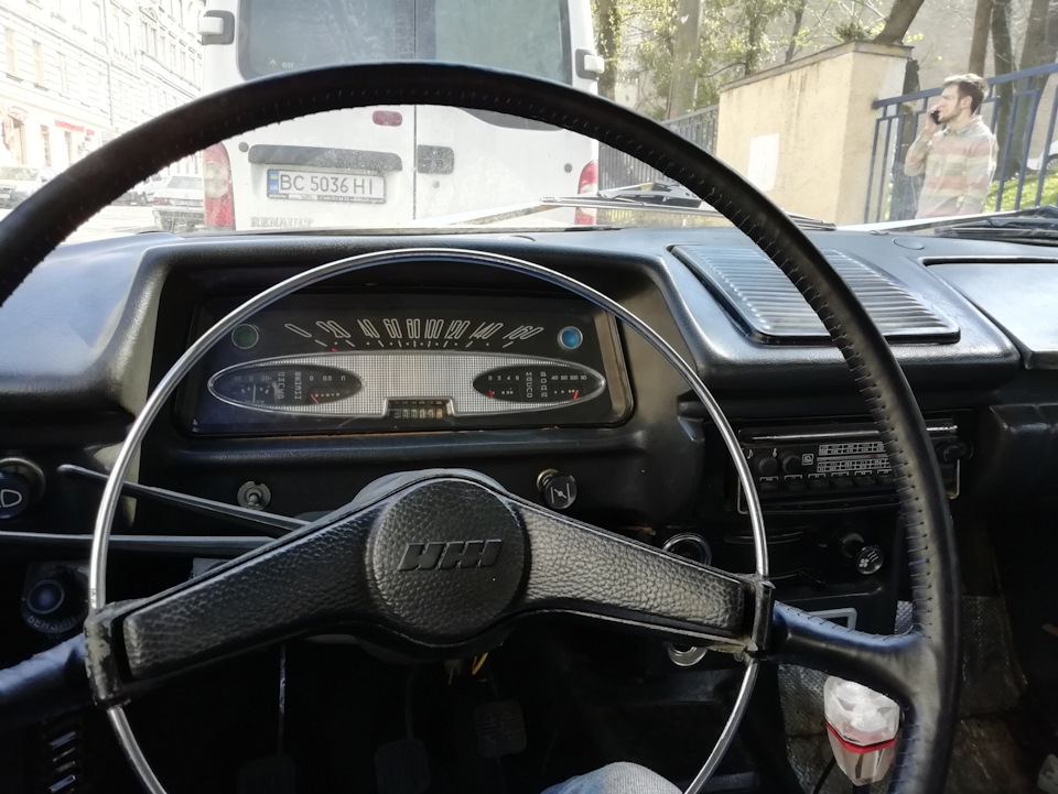 Руль. 4