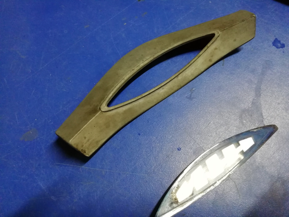 Руль ч. 2 5